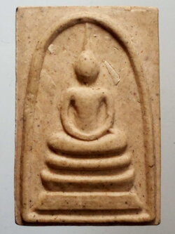 รหัสสินค้า พระสมเด็จ วัดต่างๆ 486 พระสมเด็จเนื้อผง หลวงปู่ทวด วัดช้างให้ จังหวัดปัตตานี ไม่ทราบปีที่สร้าง