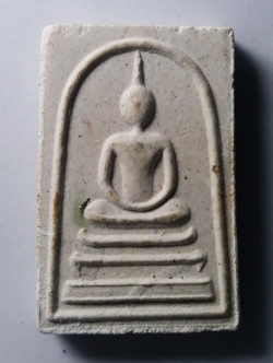 รหัสสินค้า พระสมเด็จ วัดต่างๆ 178 พระสมเด็จเนื้อผง เสาร์ 5 พิธีพุทธาภิเษก วัดสุทัศน์เทพวราราม กรุงเทพฯ สร้างปี 2537