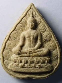 รหัสสินค้า กรุงเทพ 027 พระพลังแผ่นดิน พุทธชยันตี เนื้อผง สร้างปี 2555 พระรายการนี้ให้เช่าบูชาแล้ว