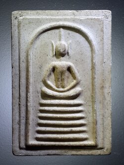 รหัสสินค้า พระสมเด็จ วัดต่างๆ 912 พระสมเด็จเนื้อผงฐาน 6 ชั้น หลังแม่ธรณีบีบมวยผม วัดสิมมาวนาราม จังหวัดนครสวรรค์