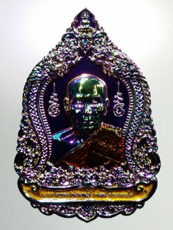 รหัสสินค้า พระมีกล่อง 057 เหรียญท้าวเวสสุวรรณ รุ่น มหาเวสทรัพย์นับล้าน หลวงพ่อพัฒน์ วัดห้วยด้วน อำเภอหนองบัว จังหวัดนครสวรรค์ เนื้อไทแทเนี่ยม ลงยา ตอกโค๊ต หมายเลข ๑๑๘