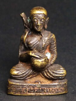 รหัสสินค้า พระกริ่ง พระหล่อ 116 รูปหล่อพระสิวลีมหาลาภ เนื้อทองผสม ตอกโค๊ต ปพ. ไม่ทราบสำนัก