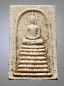 รหัสสินค้า พระสมเด็จวัดต่างๆ 996 พระสมเด็จเนื้อผงน้ำมัน ฐาน 7 ชั้น หลังเสือ หลวงพ่อยิด วัดหนองจอก อำเภอกุยบุรี จังหวัดประจวบคีรีขันธ์