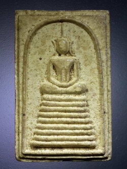 รหัสสินค้า พระสมเด็จ วัดต่างๆ 902 พระสมเด็จเนื้อผงฐาน 9 ชั้น หลังพระบรมสาทิสลักษณ์ พระจุลจอมเกล้าเจ้าอยู่หัว รัชกาลที่ 5