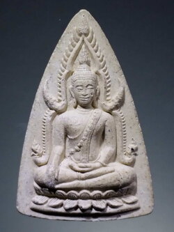 รหัสสินค้า พระไม่ทราบที่ 260 พระพุทธชินราชเนื้อผง บารมีรัตนตรัย ประสิทธิ์ ไม่ทราบที