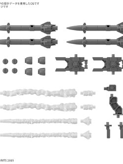 <Preorder ปิดรับวันที่ ยังไม่ระบุวันปิด> 🔔เปิดรับPreorderไม่ต้องมัดจำครับ 30MM 1/144 Option parts set 21 (Multi missile 1)