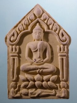 รหัสสินค้า พระมีกล่อง 4029 พระขุนแผนพรายกุมาร วัดถ้ำเขาโบสถ์ ตำบลเขาน้อย อำเภอเขาชะเมา จังหวัดระยอง สร้างปี 2563 ที่ระลึกในงานปิดทอง ผูกพัทธสีมา