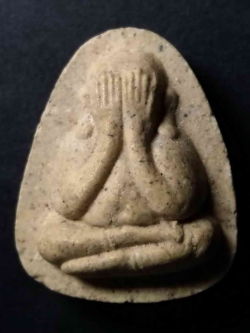 รหัสสินค้า พระปิดตา ทั่วไป 026 พระปิดตาเนื้อผง รุ่นปลดหนี้ วัดเกาะแก้วอรุณคาม จังหวัดสระบุรี พระรายการนี้ให้เช่าบูชาแล้ว