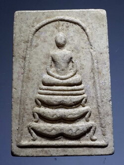 รหัสสินค้า พระไม่ทราบที่ 403 พระสมเด็จ ฐานขาโต๊ะ หลังยันต์นะ จ.๑ ไม่ทราบที