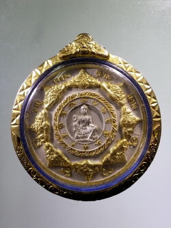 รหัสสินค้า จตุคามรามเทพ 751 พระเทวราชโพธิสัตว์จตุคามรามเทพ เนื้อว่านขาว ปัดเงิน ปัดทอง ไม่ทราบรุ่น มาพร้อมตลับทองไมครอน แขวนบูชาได้ทันที เมื่อของถึง