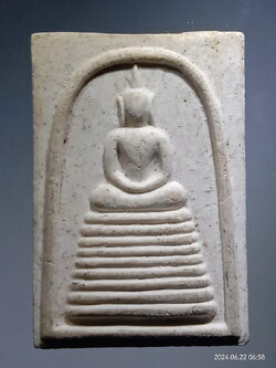 รหัสสินค้า พระสมเด็จ วัดต่างๆ 1178 พระสมเด็จวัดเกศไชโย ฝังพลอย ด้านหลัง สร้างปี 2533