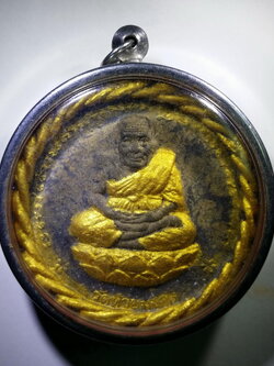 รหัสสินค้า จตุคามรามเทพ 164 พระเทวราชโพธิสัตว์จตุคามรามเทพ - หลวงปู่ทวด วัดห้วยมงคล จังหวัดประจวบคีรีขันธ์ พิมพ์ขอบเกลียวเชือกใหญ่