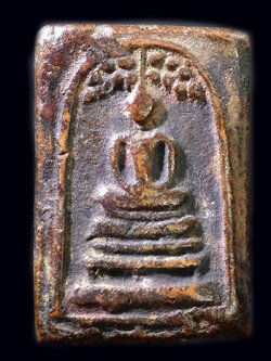 รหัสสินค้า พระสมเด็จ วัดต่างๆ 956 พระสมเด็จเนื้อดินเผา พิมพ์ปรกโพธิ์ หลวงพ่อโหน่ง วัดคลองมะดัน