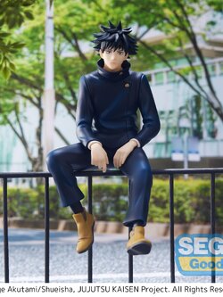 (Preorder ถึง3/4/2022) เปิดรับPreorder มีค่ามัดจำ 200 บาท969041 PM Chokonose Figure Megumi Fushiguro