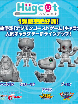 <Preorderถึง 5/9/2021>เปิดรับPreorder มีค่ามัดจำ 100บาท HUGCOT DIGIMON 02 (1ชุดมี 6แบบ)