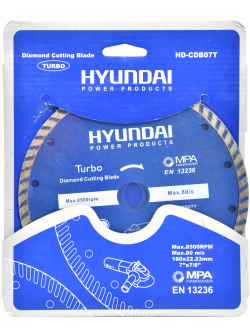 HYUNDAI ใบตัดคอนกรีต ใบตัด TURBO 7" HD-PT-CDB07T