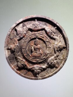 รหัสสินค้า จตุคามรามเทพ 392 พระเทวราชโพธิสัตว์จตุคามรามเทพ รุ่นพิทักษ์ปฐพี 241 ปีวีรชนบางระจัน เนื้อก้นครก พุทธาภิเษก เทวาภิเษก ณ. วิหารพระอาจารย์ธรรมโชติ วัดโพธิ์เก้าต้น ตำบลบางระจัน อำเภอค่ายบางระจัน จังหวัดสิงห์บุรี