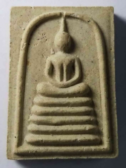 รหัสสินค้า พระสมเด็จ วัดต่างๆ 013 พระสมเด็จเนื้อผง หลังรูปเหมือนหลวงพ่อจวน วัดหนองสุ่ม จังหวัดสิงห์บุรี รุ่นมหาเศรษฐี ที่ระลึกอายุครบ 79 ปี พระรายการนี้ให้เช่าบูชาแล้ว