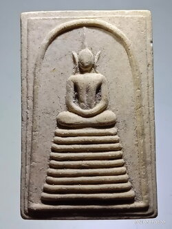 รหัสสินค้า พระสมเด็จ วัดต่างๆ 1275 พระสมเด็จ เนื้อผง ฐาน 9 ชั้น หลังพระบรมฉายาลักษณ์ รัชกาลที่ 5 พระบาทสมเด็จพระจุลจอมเกล้าเจ้าอยู่หัว ไม่ทราบปีที่สร้าง