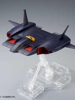 เปิดรับPreorder มัดจำ 200 บาท P-bandai HGUC 1/144 Dodai Kai
