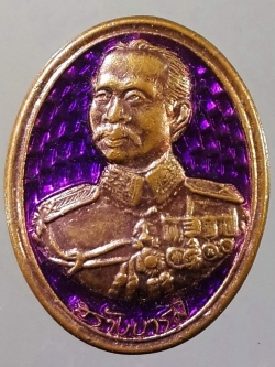 รหัสสินค้า พระมหากษัตริย์ และบุคคลสำคัญ 035 เหรียญทองแดงลงยา รัชกาลที่ 5 พระจุลจอมเกล้าเจ้าอยู่หัว วัดกู้ ปากเกร็ด จังหวัดนนทบุรี สร้างปี 2558 หมายเลข 503 ตอกโค๊ตภาษาจีน