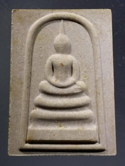 รหัสสินค้า พระมีกล่อง 3693 สมเด็จพระนอนดอกสาละ เนื้อผง ผสมทององค์พระนอนจักรสีห์ วัดพระนอนจักรสีห์ จังหวัดสิงห์บุรี