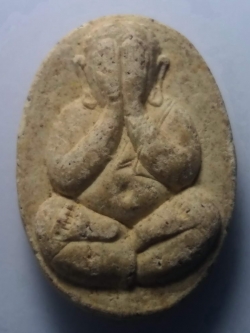 รหัสสินค้า พระปิดตา ทั่วไป 104 พระปิดตาเนื้อผง วัดพระธาตุคว่ำหม้อ