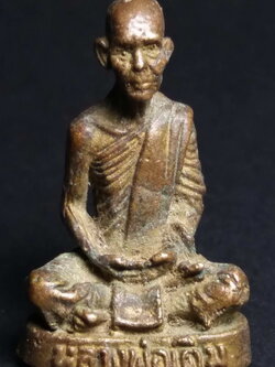 รหัสสินค้า พระกริ่ง พระหล่อ 110 รูปหล่อเนื้อทองผสมหล่อโบราณ หลวงพ่อเดิม วัดหนองโพ อำเภอตาคลี จังหวัดนครสวรรค์ ไม่ทราบปีที่สร้าง พระรายการนี้ให้เช่าบูชาแล้ว