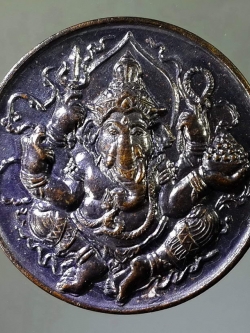 รหัสสินค้า เทพจีน - เทพฮินดู 016 เหรียญพระพิฆเณศวร หลังยันต์ดวง วัดป่าแสงธรรมพรหมรังสี อำเภอเมือง จังหวัดนครราชสีมา พระรายการนี้ให้เช่าบูชาแล้ว