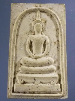 รหัสสินค้า พระสมเด็จ วัดต่างๆ 953 พระสมเด็จพิมพ์พระพุทธ เนื้อผง ปั๊มตรายาง วัดช้าง