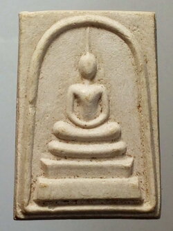 รหัสสินค้า พระสมเด็จ วัดต่างๆ 414 พระสมเด็จเนื้อผง หลังรูปเหมือนสมเด็จพุฒาจารย์โต พรหมรังสี วัดพระแก้วดอนเต้า นครลำปาง