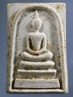 รหัสสินค้า พระสมเด็จ วัดต่างๆ 932 พระสมเด็จเนื้อผง ที่ระลึก 60 พรรษา พระบรมราชินีนาถ มูลนิธิธรรมชีวิน จัดสร้าง