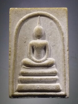 รหัสสินค้า พระสมเด็จ วัดต่างๆ 1155 พระสมเด็จ หลัง ตราสัญลักษณ์กองทัพอากาศ ไม่ทราบปีที่สร้าง