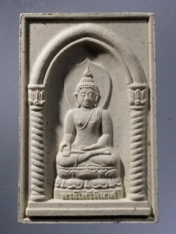 รหัสสินค้า พระมีกล่อง 3656 สมเด็จพระไพรีพินาศ วัดบวรนิเวศวิหาร กรุงเทพฯ สร้างปี 2558