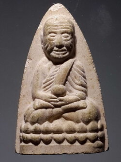 รหัสสินค้า หลวงปู่ทวด วัดต่างๆ 313 หลวงปู่ทวด เนื้อผง วัดพะโคะ จังหวัดสงขลา