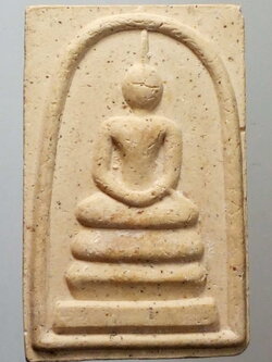 รหัสสินค้า พระไม่ทราบที่ 170 พระสมเด็จเนื้อผงหลังยันต์ จะภะกะสะ และยันต์พระเจ้าอมโลก ไม่ทราบที่ พระรายการนี้ให้เช่าบูชาแล้ว