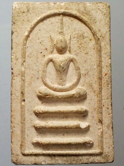 รหัสสินค้า พระสมเด็จ วัดต่างๆ 427 พระสมเด็จเนื้อผงหลวงพ่อน้อย อินทสโร รุ่นบายศรีเศรษฐี สร้างปี 2538