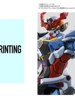 <Preorder ปิดรับวันที่ 28/2/2025 > 🔔เปิดรับPreorderไม่ต้องมัดจำครับ GUNDAM DECAL139 Mobile Suit Gundam GQuuuuuuX MULTIUSE ①