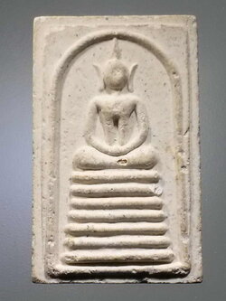 รหัสสินค้า พระสมเด็จวัดต่างๆ 977 พระสมเด็จเนื้อผง หลังรูปเหมือนหลวงพ่อ วัดนางชำ สร้างปี 2537 รุ่นมีเจริญ