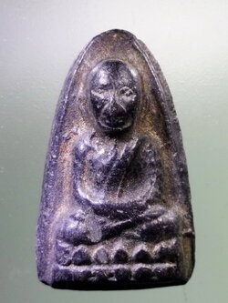 รหัสสินค้า หลวงปู่ทวด วัดต่างๆ 213 หลวงปู่ทวด วัดช้างให้ จังหวัดปัตตานี เนื้อดินเผา สร้างปี 2513 พระครูใบฎีกาขาวสร้าง พระรายการนี้ให้เช่าบูชาแล้ว