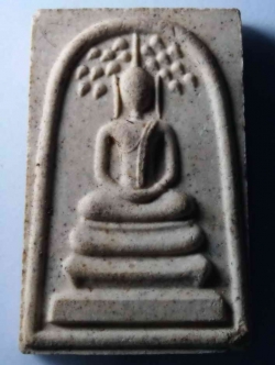 รหัสสินค้า พระสมเด็จ วัดต่างๆ 328 พระสมเด็จเนื้อผง พิมพ์ปรกโพธิ์ หลังรูปเหมือนหลวงปู่พิมพา วัดหนองตางู อำเภอบรรพตพิสัยจังหวัดนครสวรรค์รุ่นไตรมาส 84 พระรายการนี้ให้เช่าบูชาแล้ว