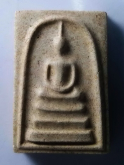 รหัสสินค้า พระสมเด็จ วัดต่างๆ 269 พระสมเด็จเนื้อผง หลังรูปเหมือนสมเด็จพุฒาจารย์โต พรหมรังษี วัดวังหินเพลิง อำเภอทับคล้อ จังหวัดพิจิตร สร้างปี 2532 ที่ระลึกในงานผูกพัทธสีมา