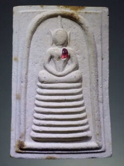 รหัสสินค้า พระไม่ทราบที่ 248 พระสมเด็จเนื้อผง หลังพระประจำวัน ฝังพลอย ไม่ทราบที่ พระรายการนี้ให้เช่าบูชาแล้ว