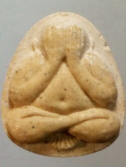 รหัสสินค้า พระปิดตา ทั่วไป 128 พระปิดตาเนื้อผง วัดกก หลังยันต์มะอะอุ