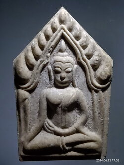 รหัสสินค้า พระเนื้อดิน เนื้อผง เนื้อว่าน 277 พระขุนแผน ห้าเหลี่ยมอกใหญ่ หลังยันต์ หัวใจ ขุนแผน สุนะโมโล ไม่ทราบที่