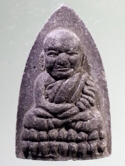 รหัสสินค้า หลวงปู่ทวด วัดต่างๆ 559 หลวงปู่ทวด เนื้อผงผสมว่าน หลังยันต์นะเฉลียวเพช ไม่ทราบปีที่สร้าง