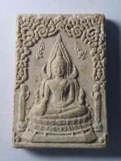 รหัสสินค้า นครราชสีมา 095 พระพุทธชินราช (พระประธานในโบสถ์) หลวงปู่นิล วัดครบุรี อำเภอครบุรี จังหวัดนครราชสีมา รุ่นสร้างพระประธาน