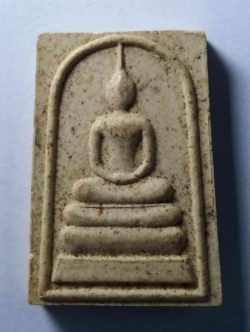 รหัสสินค้า พระสมเด็จ วัดต่างๆ 071 พระสมเด็จเนื้อผง หลังรูปเหมือนหลวงพ่อพวง ออกวัดลาดยาว สร้างปี 2537 หลวงปู่เปลื้อง วัดลาดยาว ปลุกเสก หายากสร้างน้อย