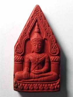 รหัสสินค้า พระเนื้อดิน เนื้อผง เนื้อว่าน 290 พระพุทธมหาจักรพรรดิเนื้อผงห้าเหลี่ยม สวนป่าพุทธอุทยานวิปัสสนาตำบลเนินปออำเภอสามง่ามจังหวัดพิจิตรสร้างปี 2559