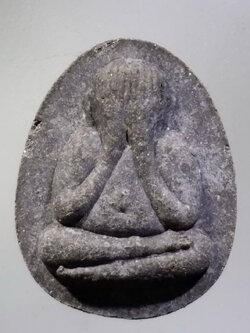 รหัสสินค้า พระมีกล่อง 3674 พระปิดตา บัวทิพย์ วัดกวิศราราม จังหวัดลพบุรี